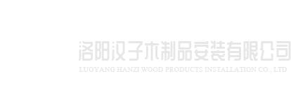 乐竞官方端网站登录入口-乐竞online(中国)