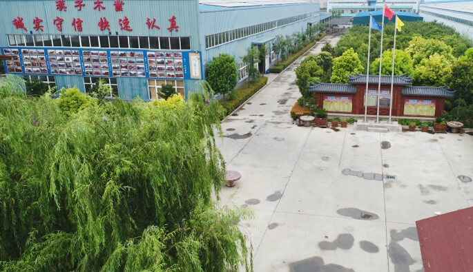 乐竞官方端网站登录入口-乐竞online(中国)